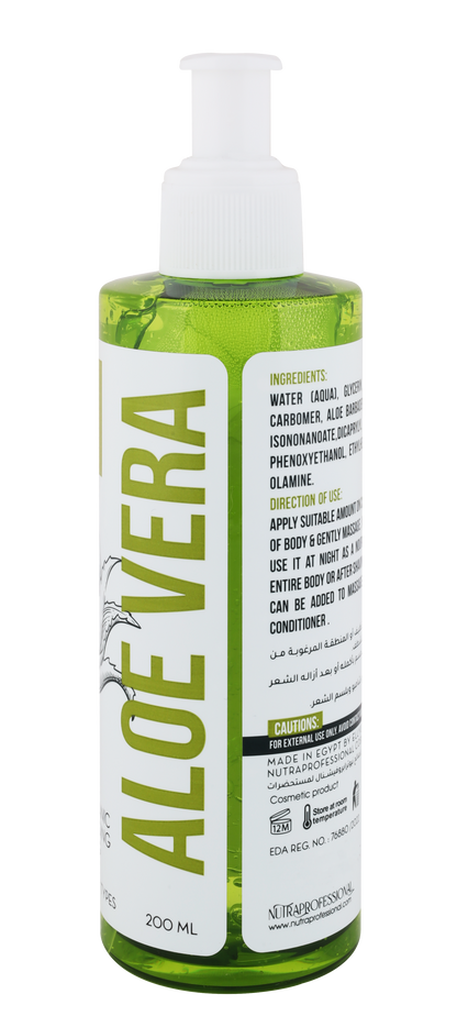 Aloevera Gel