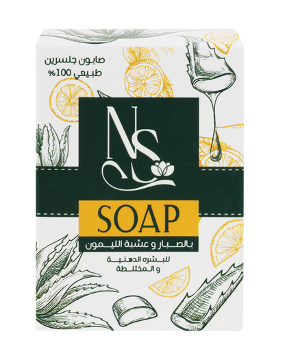 Lemongrass & Aloevera soap