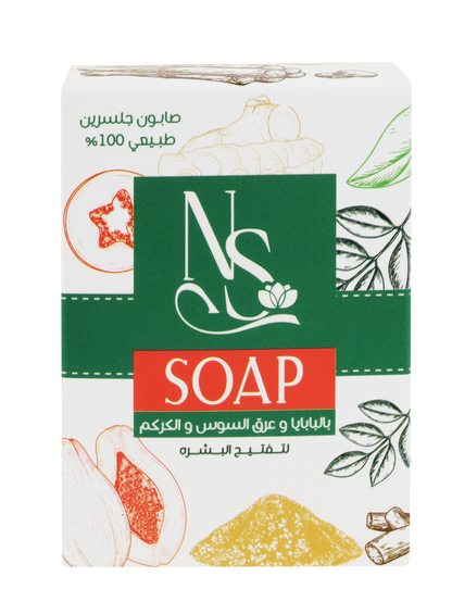 Papaya & Licorice soap