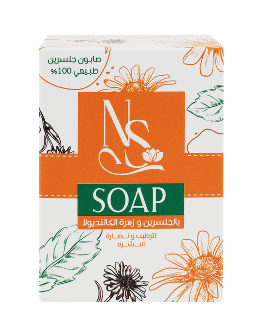 Calendula & glycerin soap